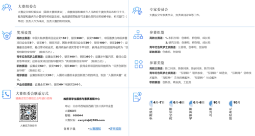 香港全年免费资料大全