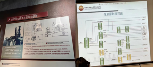 香港全年免费资料大全