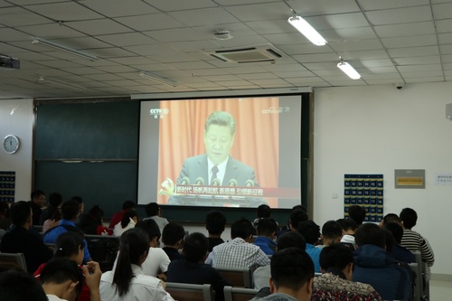 20171024校区学生观看十九大闭幕式—杨政飞