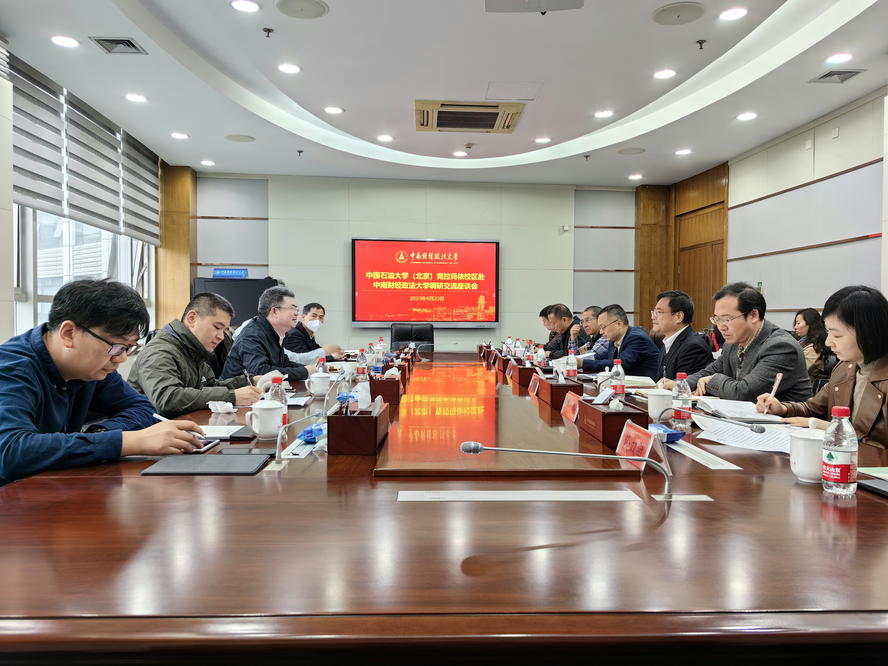 香港全年免费资料大全