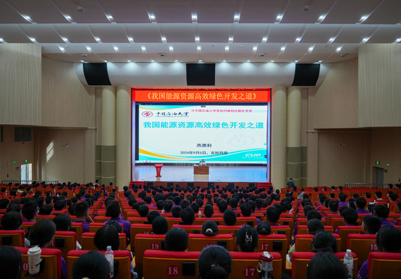 香港全年免费资料大全