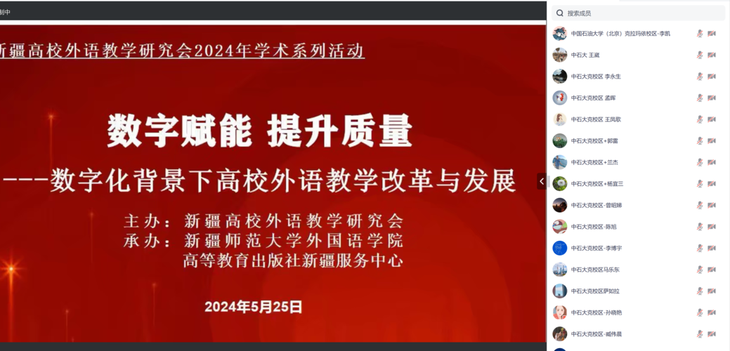 香港全年免费资料大全