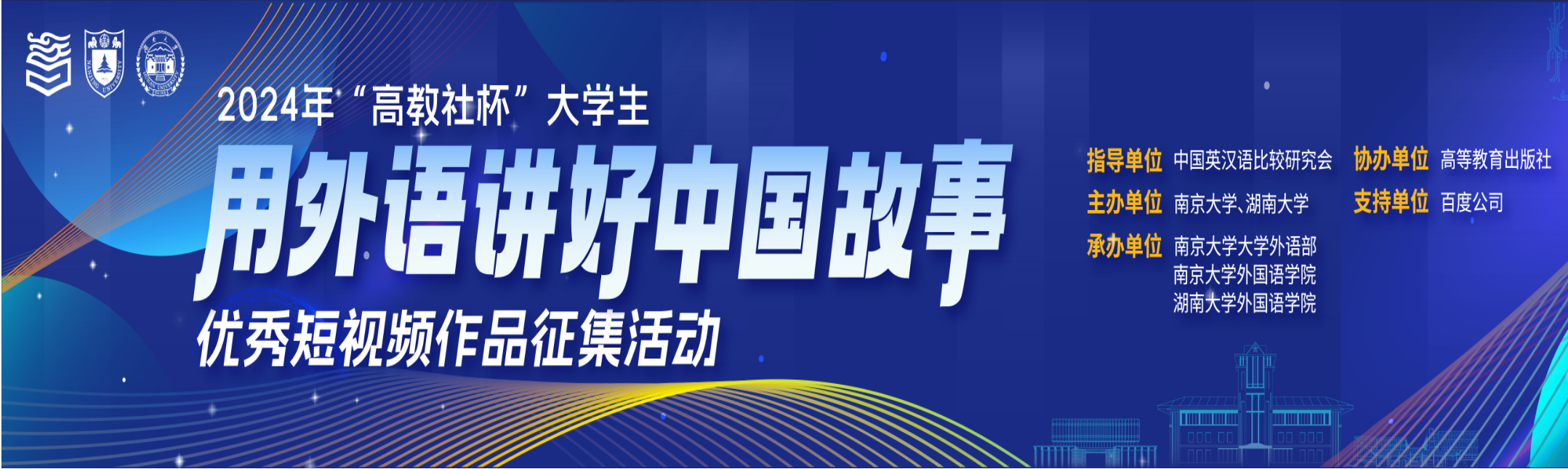 香港全年免费资料大全