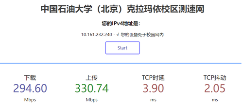 香港全年免费资料大全